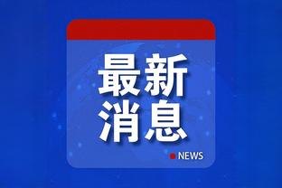 江南官方网站最新登录入口下载